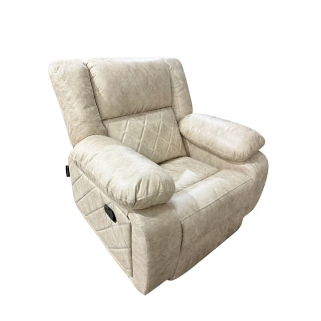 Primrose Christie HM Fabric Single Seater Living Room Recliner